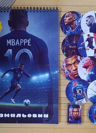 Набір кіліан мбаппе kylian mbappé з 3 предметів (37266)