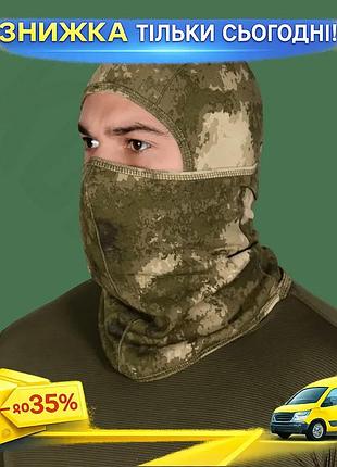 Ku балаклава camotec pro universal fit ribana камуфляж для активного відпочинку шапка маска для голови uni2l_k