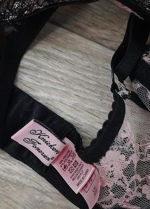 Бюстгалтер agent provocateur 70d 8