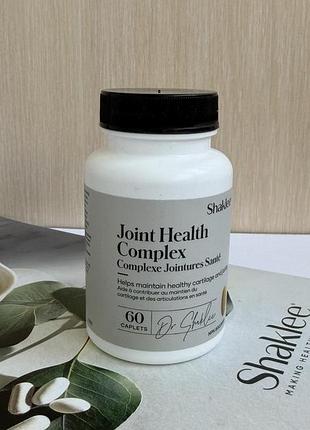 Здоровя суглобів шаклі - joint health complex shaklee