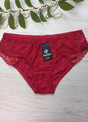 Трусики женские гладкие декорированы кружевом 867🎀