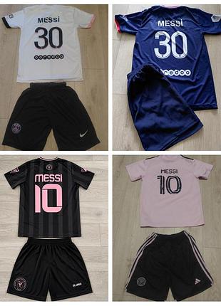 Футбольна форма messi 140- 152