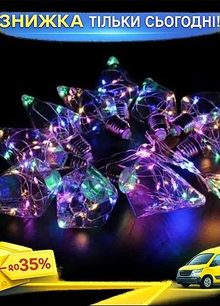 Новогодняя гирлянда штора ромб 150 led медный провод 3х1,5м для декора окон праздничное освещение ku-22