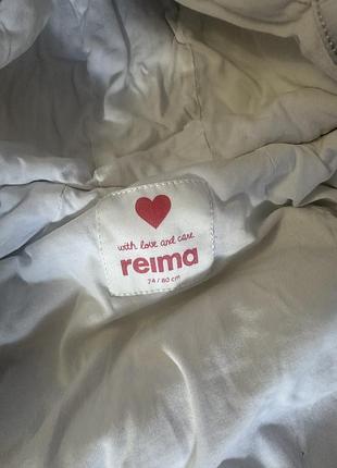 Комбінезон reima 4