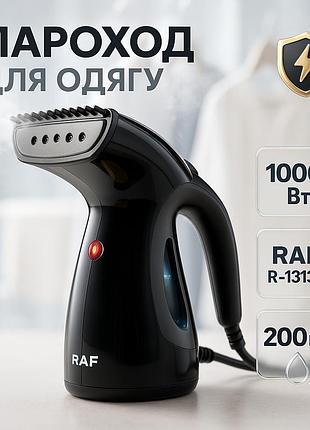 Отпариватель для одежды из различных тканей raf, ручной отпариватель для гладких тканей np-73