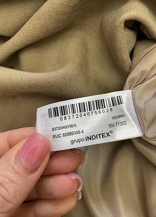Куртка вітрівка zara 5