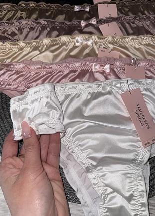 Трусики бразильяни з рюшами 2