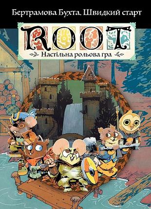 Настольная игра geekach - root rpg - бертрамова бухта. быстрый старт корни нри