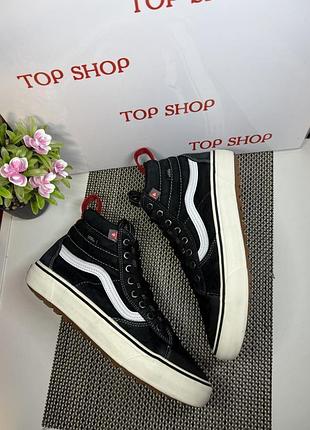 Оригинальные ботинки кожаные vans primalof hydroguard