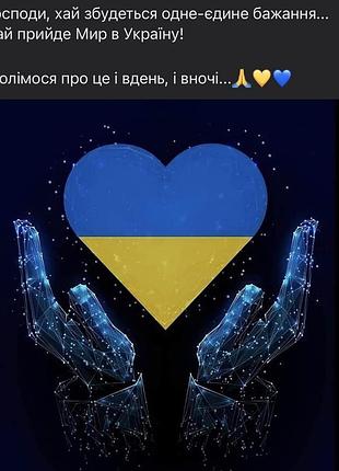 Ошатне плаття 48-62 р.🎂💖😍 3