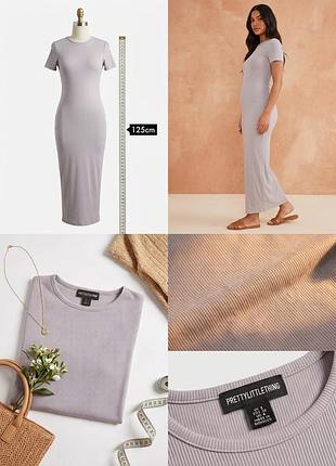 Prettylittlething maternity