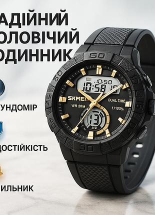 Водонепроницаемые электронные часы skmei, водонепроницаемые наручные электронные часы для мужчин ns-29
