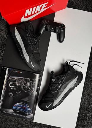 Nike acg terra antarktik low gtx black grey