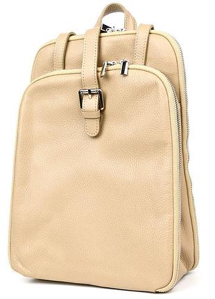 Кожаный итальянский рюкзак firenze hb03334beige бежевый