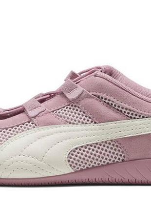 Speedcat go pink