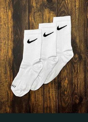 Шкарпетки  nike — набір 12 пар