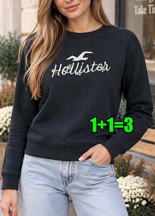 🤩1+1=3 фирменный женский свитшот на флисе свитер hollister оригинал, размер 44 - 46