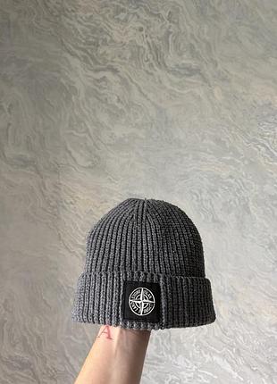 Шапка чоловіча stone island біні сіра