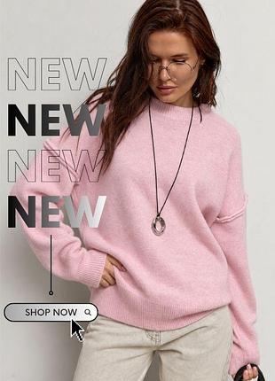 Вязаный джемпер oversize с декоративными швами