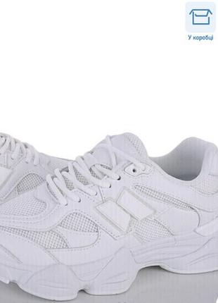 Кросівки жіночі білі натуральна шкіра та текстиль