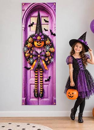 Праздничная фотозона на хэллоуин «хелловинская ведьма и тыквы», halloween фотозона