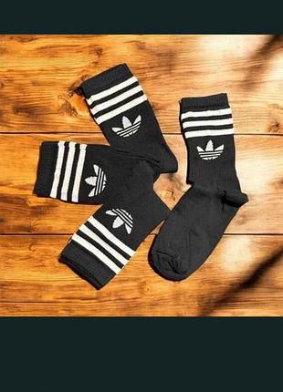 Шкарпетки унісекс adidas чорні та білі, 12 пар, розміри 36-45