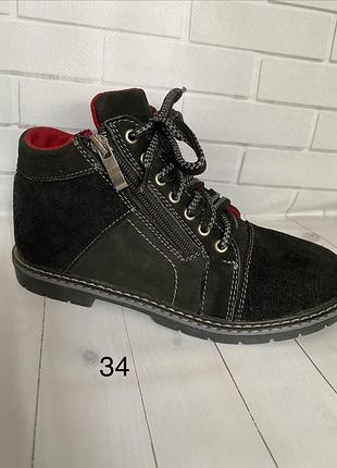 Черевики для хлопчиків 31-35 розміри 9