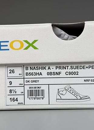 Ботинки geox nashik 26 р. 8