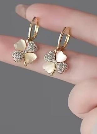 Сережки четирилисник 5