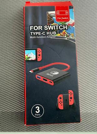 Док-станція type-c hub для nintendo switch, 3 порти