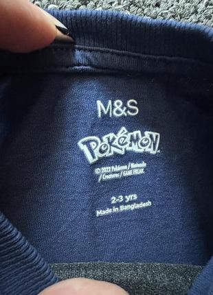 Кофта дитяча m&s синя з принтом покемон 2