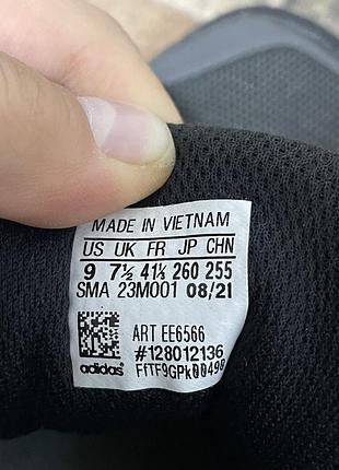 Кросівки adidas terrex 41 6