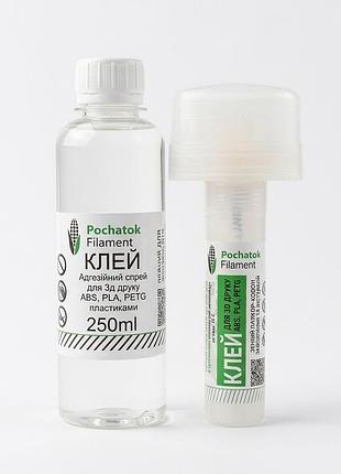 Адгезивний клей маркер g-3dp pochatok filament для 3d друку abs, pla, petg пластиками 250мл (101004)