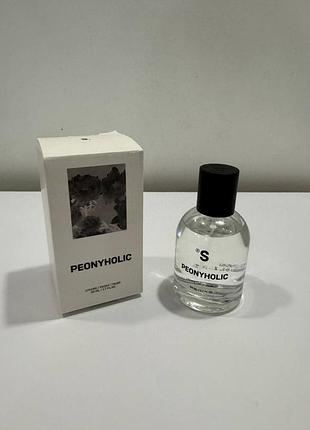 Продам парфуми sisters aroma peonyholic unisex 50 ml повний флакон з коробкою