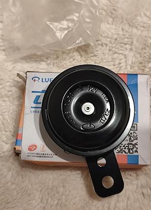 Звуковий сигнал lvee dl70 12v