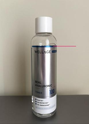 Wellage тонер з гіалуроновою кислотою, 200 мл – wellage real hyaluronic 100 toner