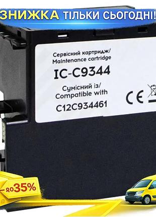 Ku ємність для відпрацьованого universal fit чорнила epson з чіпом barva для принтерів чорнильна ємніс uni2l_k