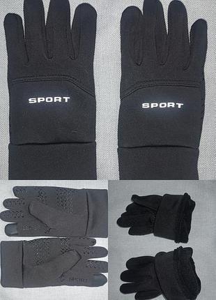 Мужские/унисекс спортивные перчатки 8