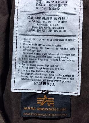 Vintage 90 s coat field alpha ind .m65. 4