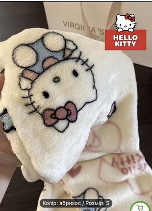 Піжамі штани hello kitty 3