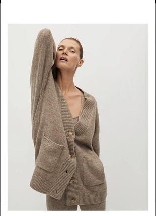 Кардиган mango, коричневий, розмір xs
