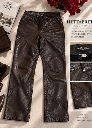 Hettabretz made in italy — шкіряні брюки з дизайнерським кроєм