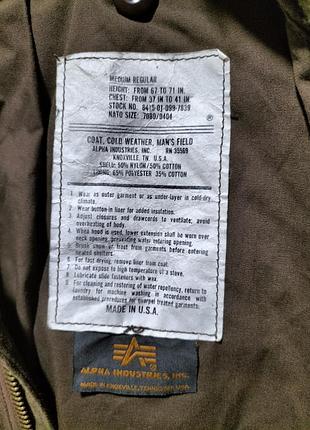 Vintage 90 s coat field alpha ind .m65. 10