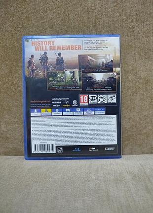 Tom clancy's the division 2 игра для ps4, ps5 3