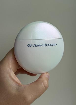 Cu skin vitamin u sun serum spf 50+/pa++++ сироватка з вітаміном u spf 50+