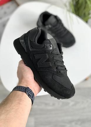 New balance 574 black | чорні замшеві кросівки | 36–45