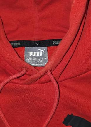 Худі чоловічій puma оригінал м 3