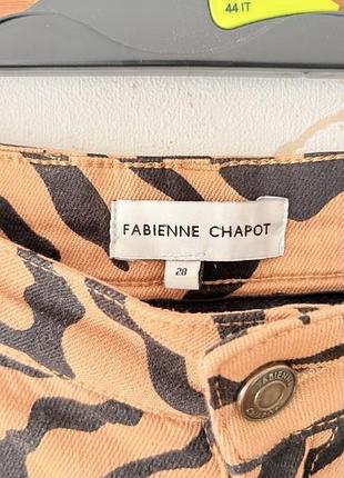Джинси fabianne chapot 5