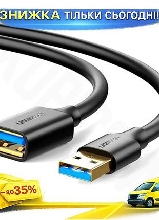 Ku кабель usb 3.0 universal fit am usb af 3 м ugreen чорний подовжувач для синхронізації живлення кабе uni2l_k