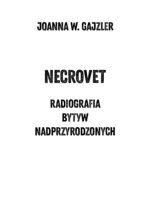 Некроверт. книга 3 2